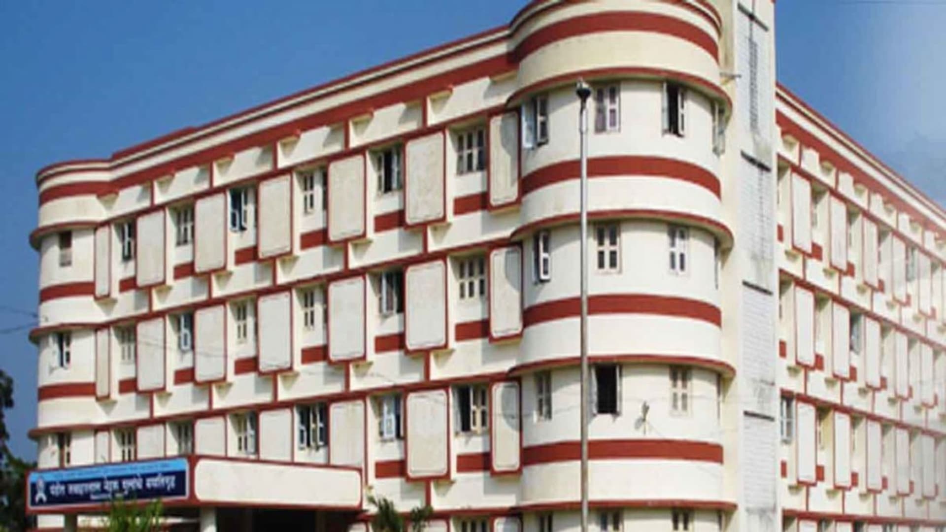 NLP Concept Illustration