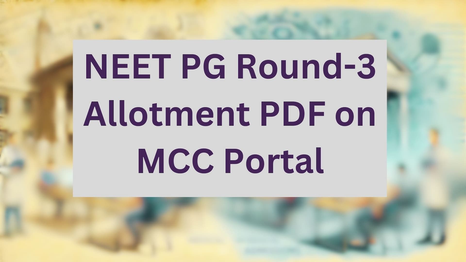 NLP Concept Illustration