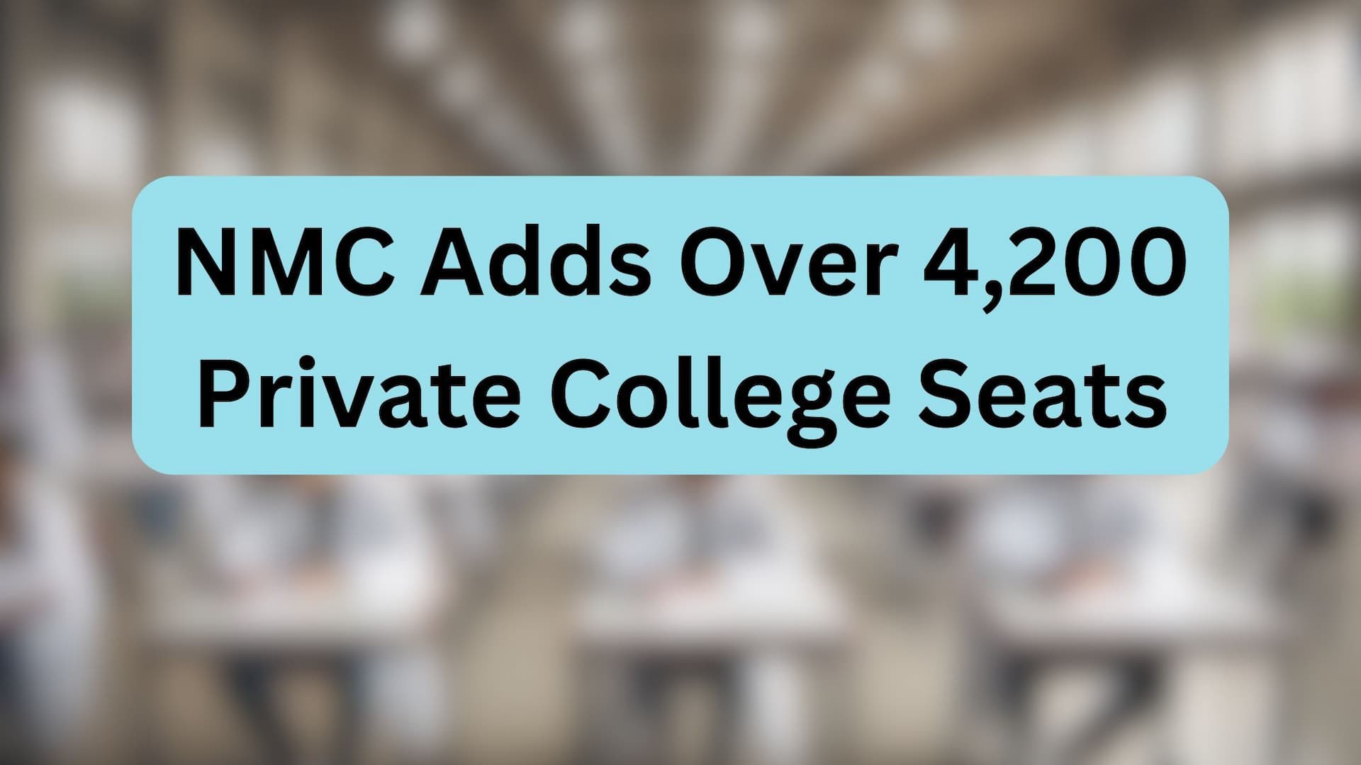 NLP Concept Illustration