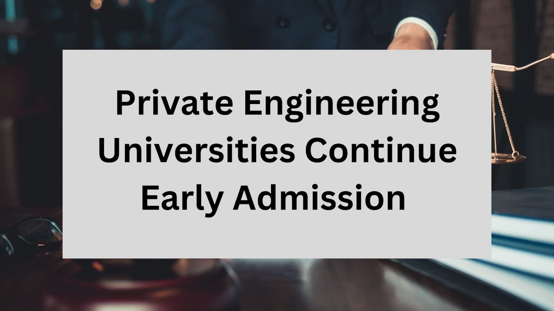 NLP Concept Illustration