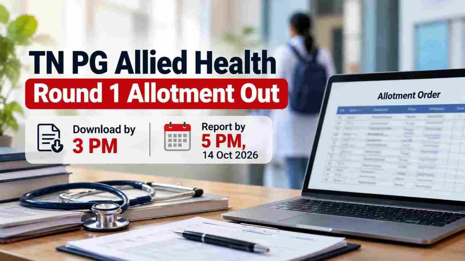 Tamil Nadu PG allied health Round 1 allotment order 2026