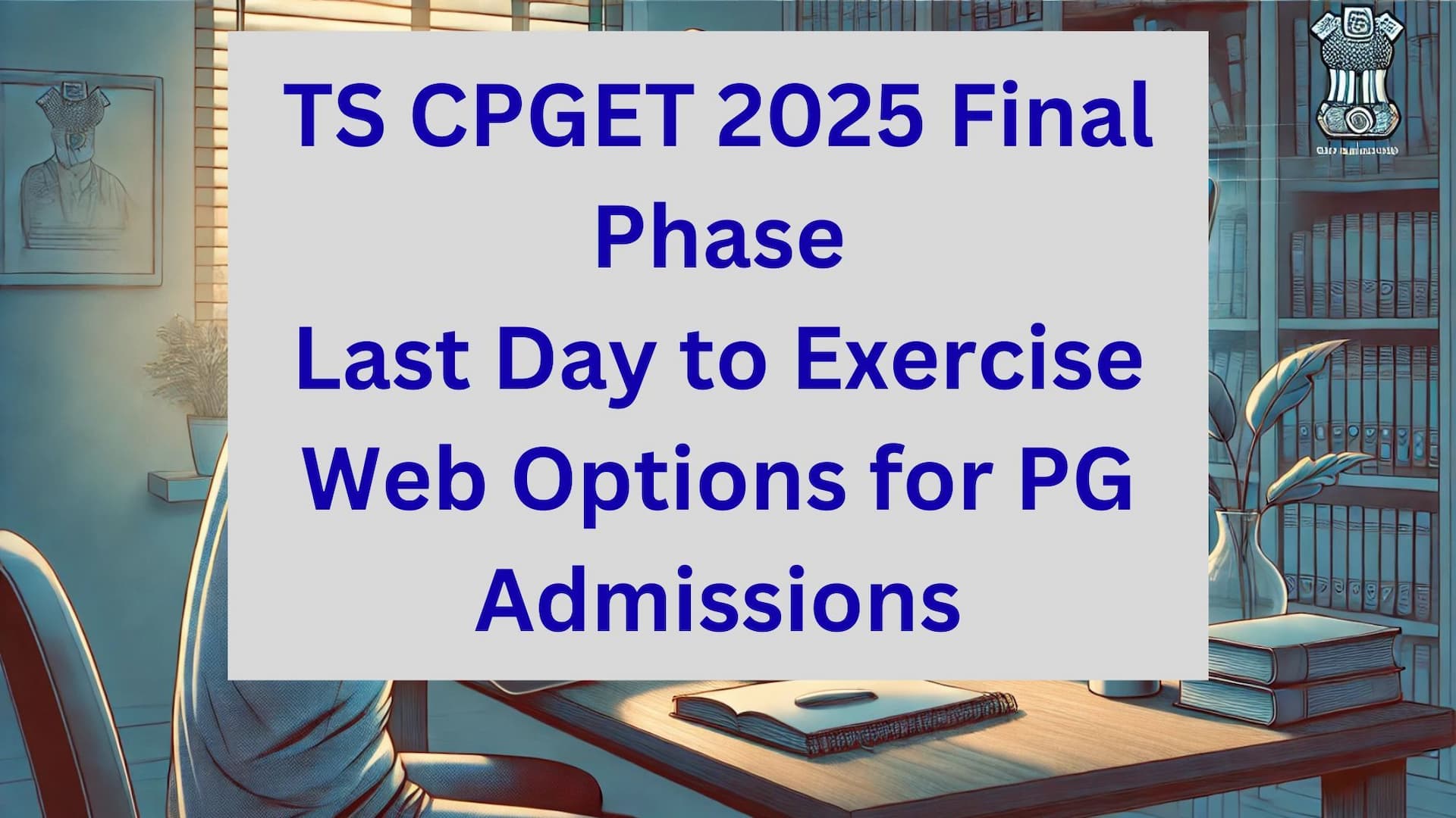 NLP Concept Illustration