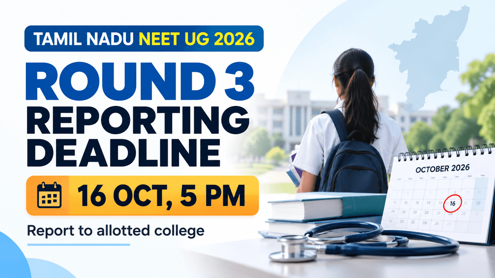 Tamil Nadu MBBS/BDS Round 3 Deadline Extended Again; Report by 3 PM Oct 16