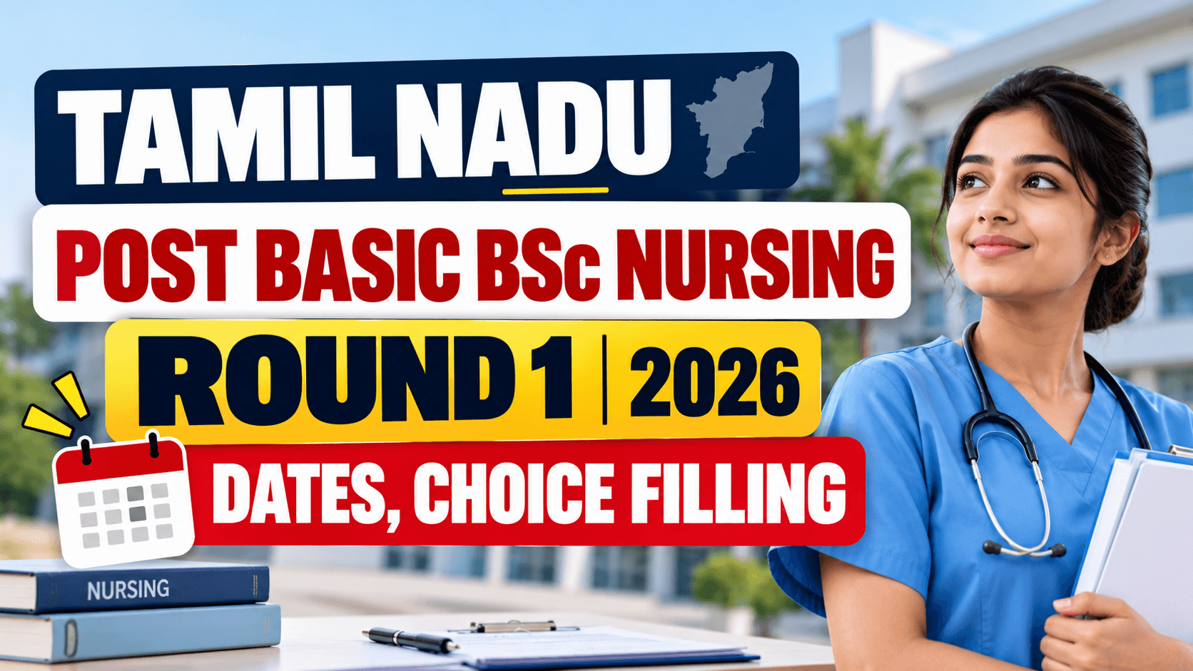 TN Post Basic BSc Nursing Round 1 Opens: Choice Filling Ends Oct 18
