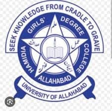 Hamidia Girls Degree College, Allahabad Logo