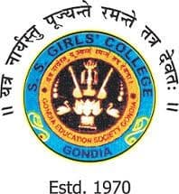 SS Girls College, Gondiya Logo