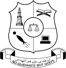 MMES Women's Arts and Science College, Vellore Logo