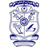 M.E.S. Asmabi College, Kodungallur Logo