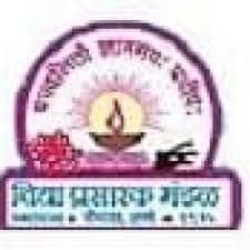 Vidya Prasarak Mandal TMC Law College, Thane Logo