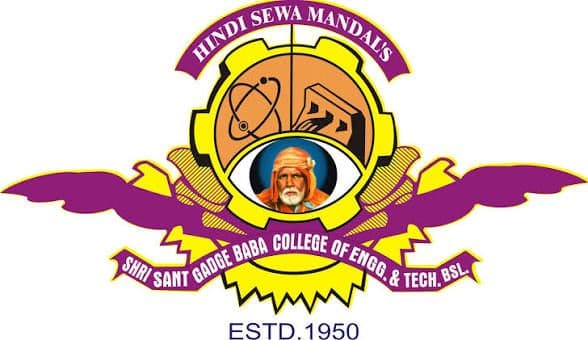 Shri Sant Gadge Baba College of Engineering and Technology, Ahmednagar Logo