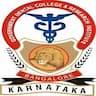 Government Dental College and Research Institute, Bangalore